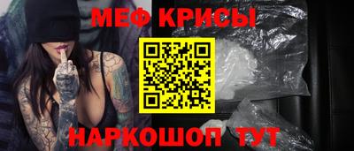 ALPHA PVP Тулун