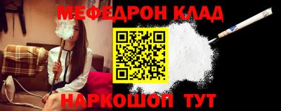 МДМА Туймазы