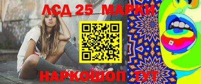 ALPHA PVP Тулун