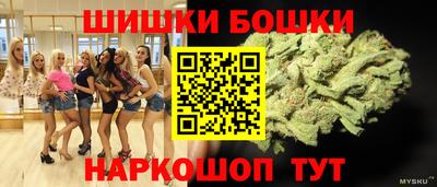 ALPHA PVP Тулун