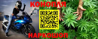МДМА Туймазы