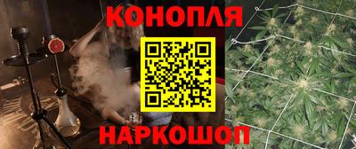 ALPHA PVP Тулун