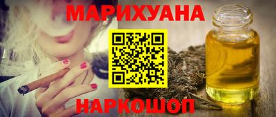 МДМА Туймазы