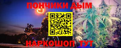 МДМА Туймазы