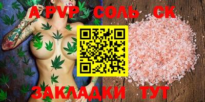 МДМА Туймазы