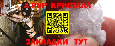МДМА Туймазы