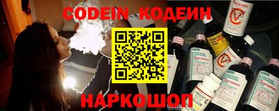 МДМА Туймазы