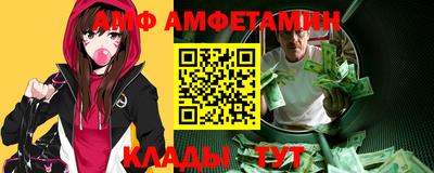 МДМА Туймазы