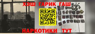 МДМА Туймазы
