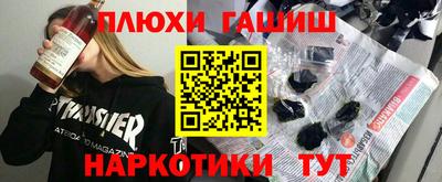 меф Тула