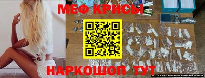 ALPHA PVP Тулун
