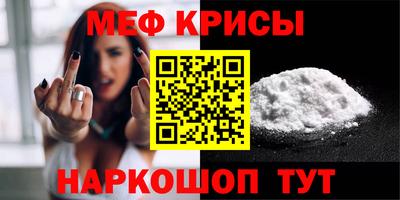 МДМА Туймазы