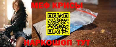 МДМА Туймазы
